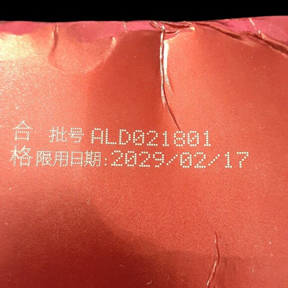 NEW!! Holiday Roaming - Red Rose Water Perfume in Beautiful Rose Bottle - 50 ML - Picture 7 of 7